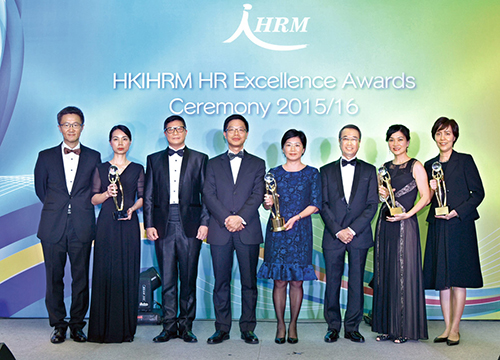The Force won the Hong Kong Institute of Human Resource Management's Grand Award of the Year, in recognition of its outstanding human resources management strategies and practices.
