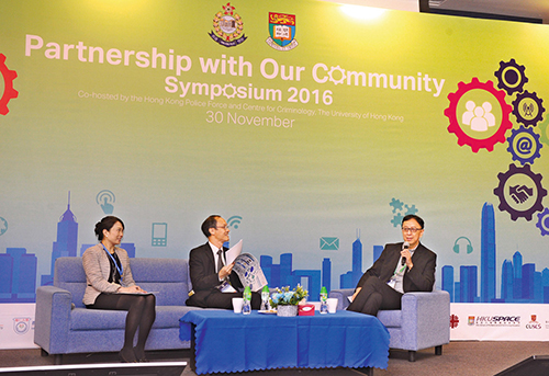 In collaboration with the University of Hong Kong, the Force held a symposium on the theme ‘Partnership with Our Community'. The symposium aimed at enhancing mutual understanding and co-operation between the Force and academia, and strengthening their collaboration on some current policing issues.