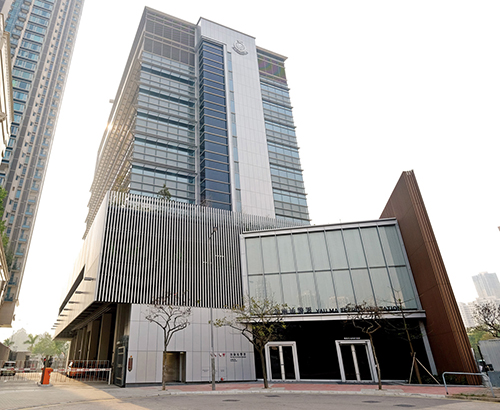 The new Yau Ma Tei Divisional Police Station in Yau Cheung Road was commissioned in 2016.