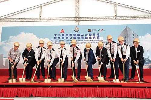 Kowloon East Region held a ground-breaking ceremony for its new Regional Headquarters and Operational Base cum Ngau Tau Kok Divisional Police Station to mark the commencement of the $3.2 billion project. The project is expected to be completed in the fourth quarter of 2019, and the complex is scheduled to open by early 2020.