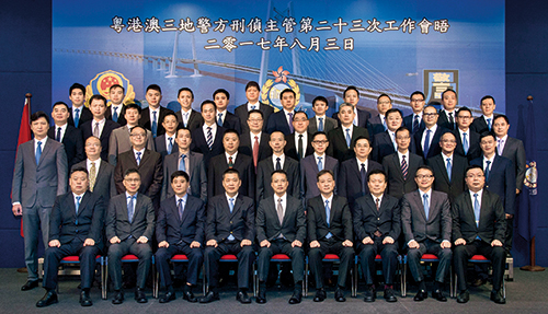 Deputy Commissioner (Operations) Lau Yip-shing led a delegation attending the 23rd Tripartite Heads of Criminal Investigation Department Meeting in Hong Kong in August, where delegates from Guangdong, Hong Kong and Macao discussed crime trends, policing work and exchange of intelligence in the fight against cross-boundary crime. 