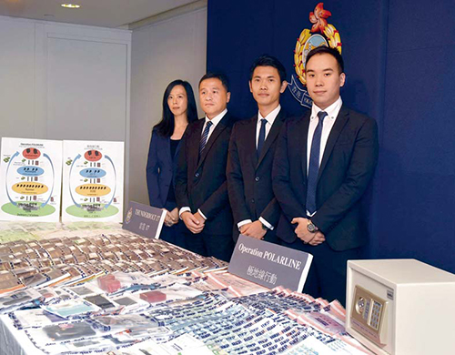 Police arrested more than 5,400 people and seized over $18 million in crime proceeds in a tripartite anti-crime operation mounted by the Hong Kong, Guangdong and Macao Police authorities between March and August.