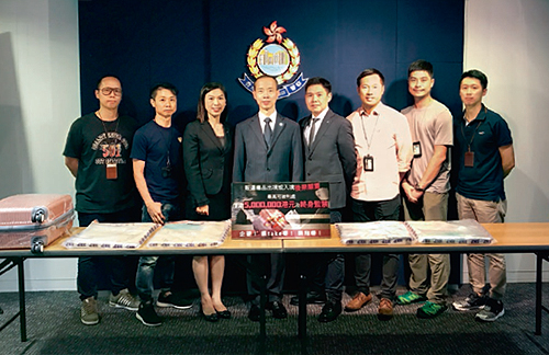 The Narcotics Bureau seized about 20kg of cocaine during an operation in July. 