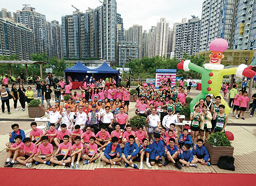 Young participants in the Kwun Tong District Junior Police Call Fight Crime and Racial Harmony Healthy Fun Run held on November 4.
