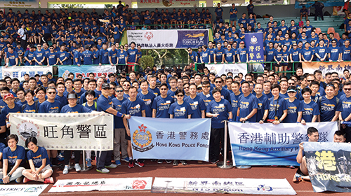 A total of 1,347 Force runners participated in the Hong Kong Law Enforcement Torch Run for Special Olympics and raised some $650,000 for the event.