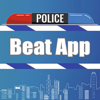 Mobile application Beat App rolls out
