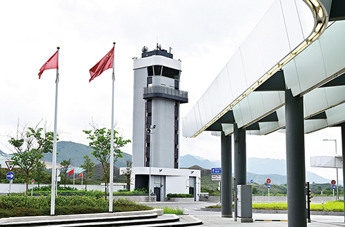 Heung Yuen Wai Operational Base opens
