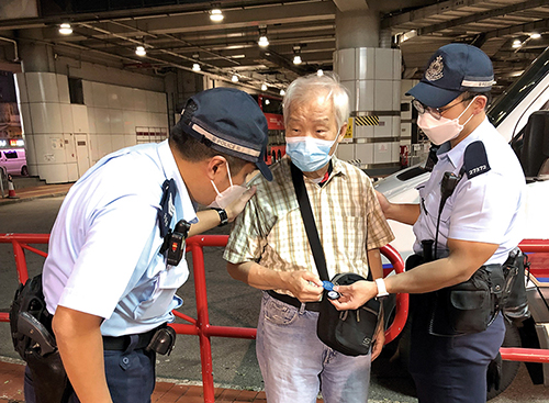 在「智蹤計劃」下，人員成功利用定位裝置迅速尋回失蹤人士。