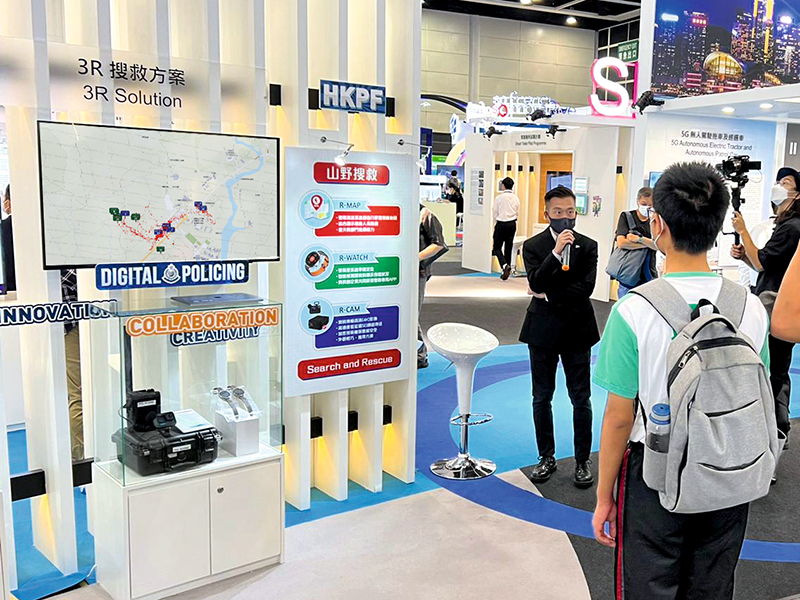 The 3R Solution was showcased at the Smart Government Pavilion during the International ICT Expo.