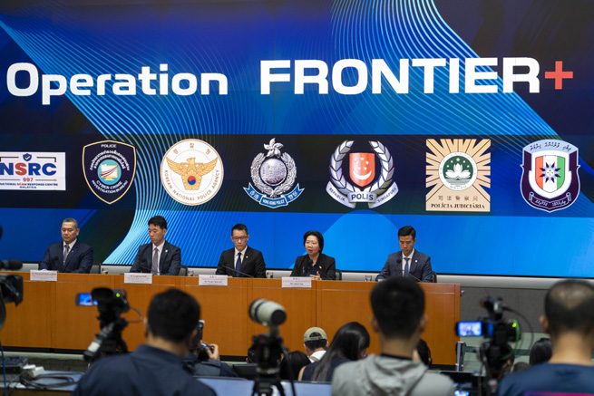 From April 28 to May 28, the Force and six FRONTIER+ members, namely Macao, Malaysia, the Maldives, Singapore, Korea and Thailand, conducted the first joint operation, and a joint press conference was held in Hong Kong on June 3.