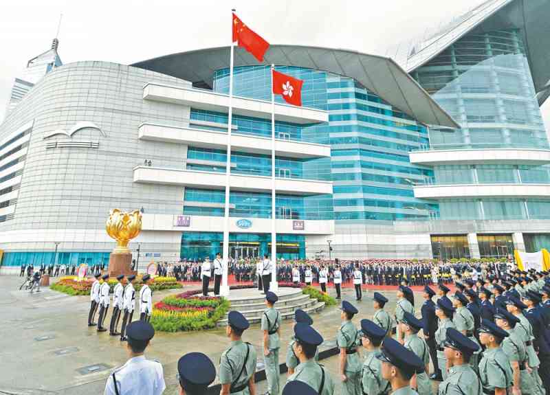 Flag-raising ceremony of the 17th Anniversary of the establishment of the Hong Kong Special Administration Region