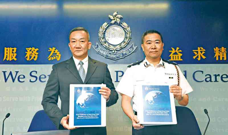 Mr Lo (left) and Mr Cheung at the press conference