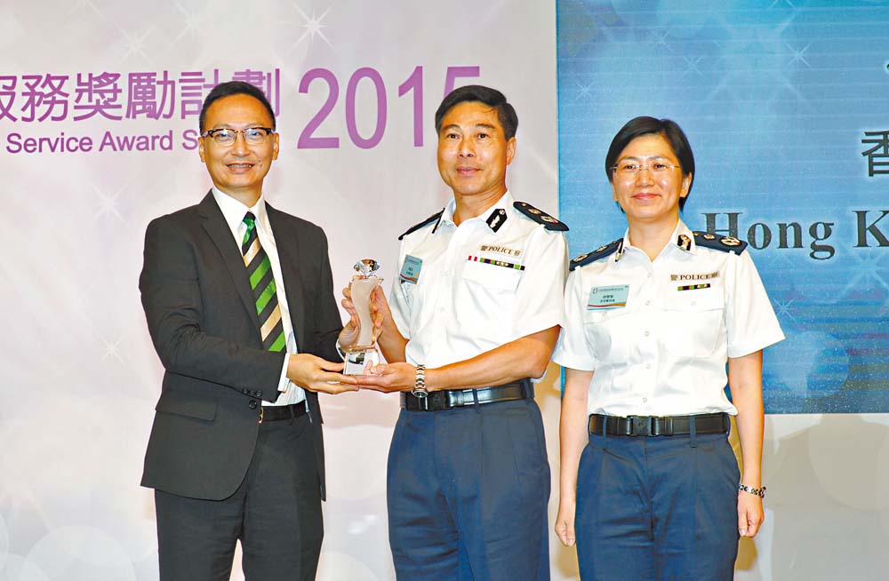 警隊獲頒最佳公眾形象獎銀獎。