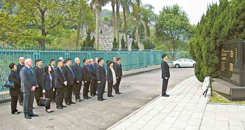 Officers Pay Homage To Fallen Officers