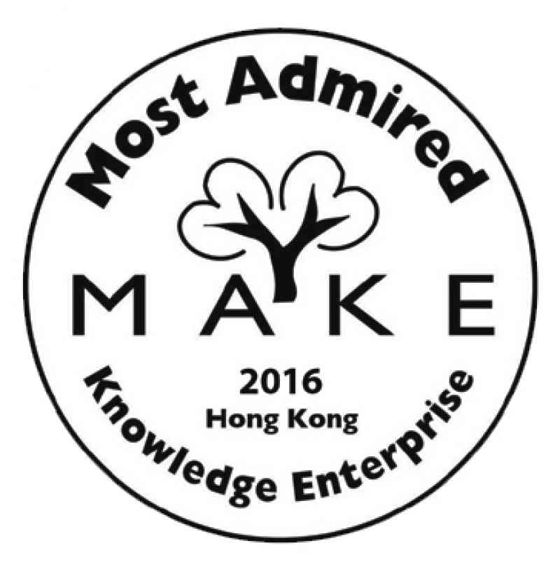 警隊榮獲香港最受推崇知識型機構大獎2016