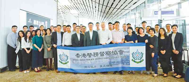 A study delegation of the HKPIA departs for Shanghai
