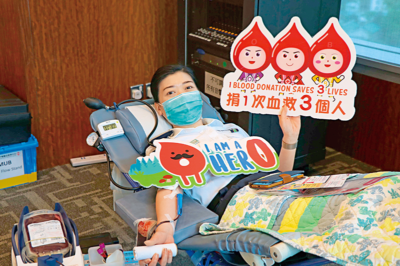 新界南总区人员身体力行捐血。