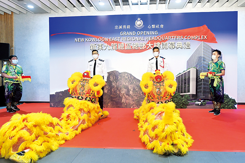 The opening ceremony features a lion dance performance.