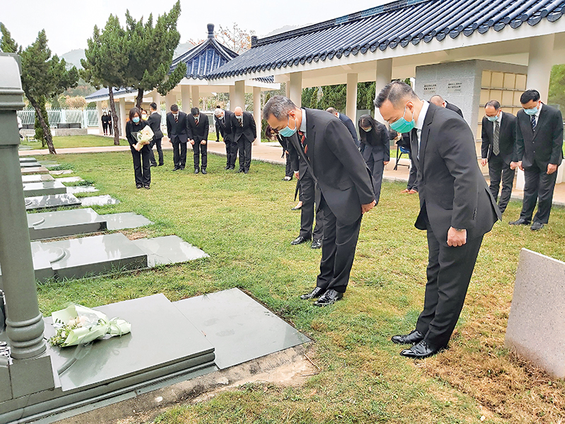 Ching Ming Homage To Fallen Officers