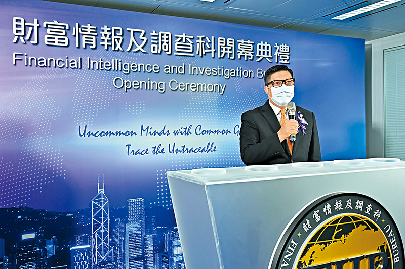 Commissioner Tang Ping-keung gives a speech at the opening ceremony. 