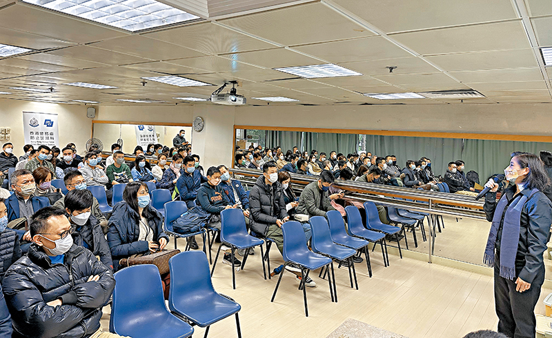 Nearly 100 officers attend the training.