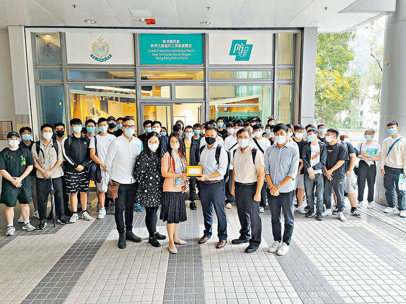 Students visit the NTN Regional Crime Prevention Exhibition Room.