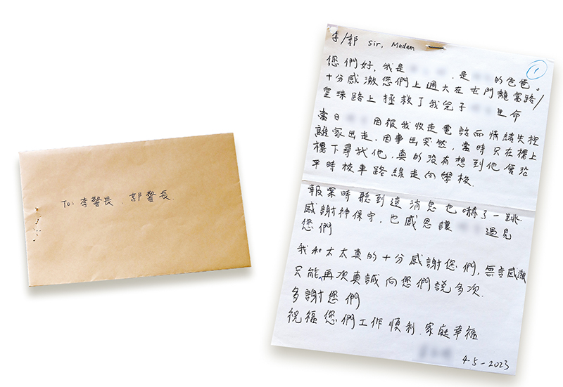 男童的父親撰寫親筆信，感謝李氏夫婦的英勇表現。