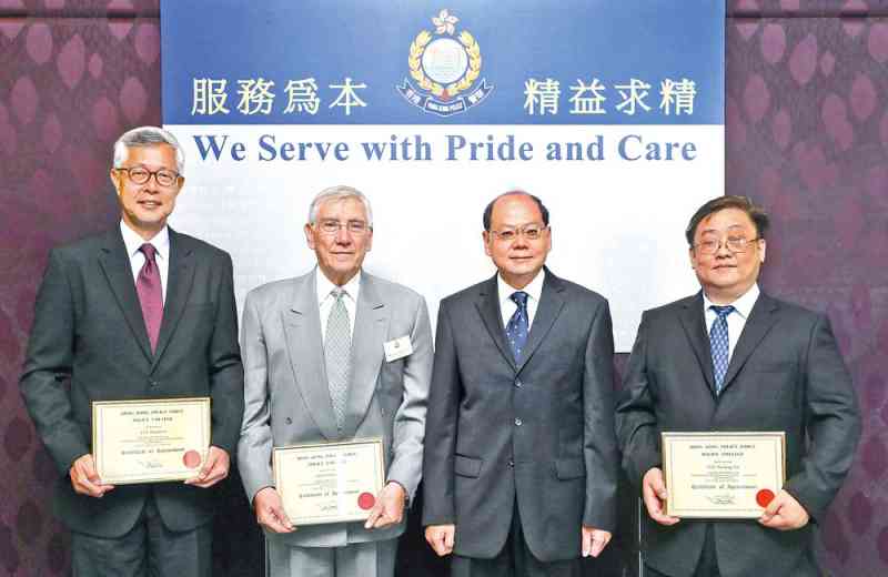 CP with Mr Lee (left), Mr Hodson and Prof Tsui