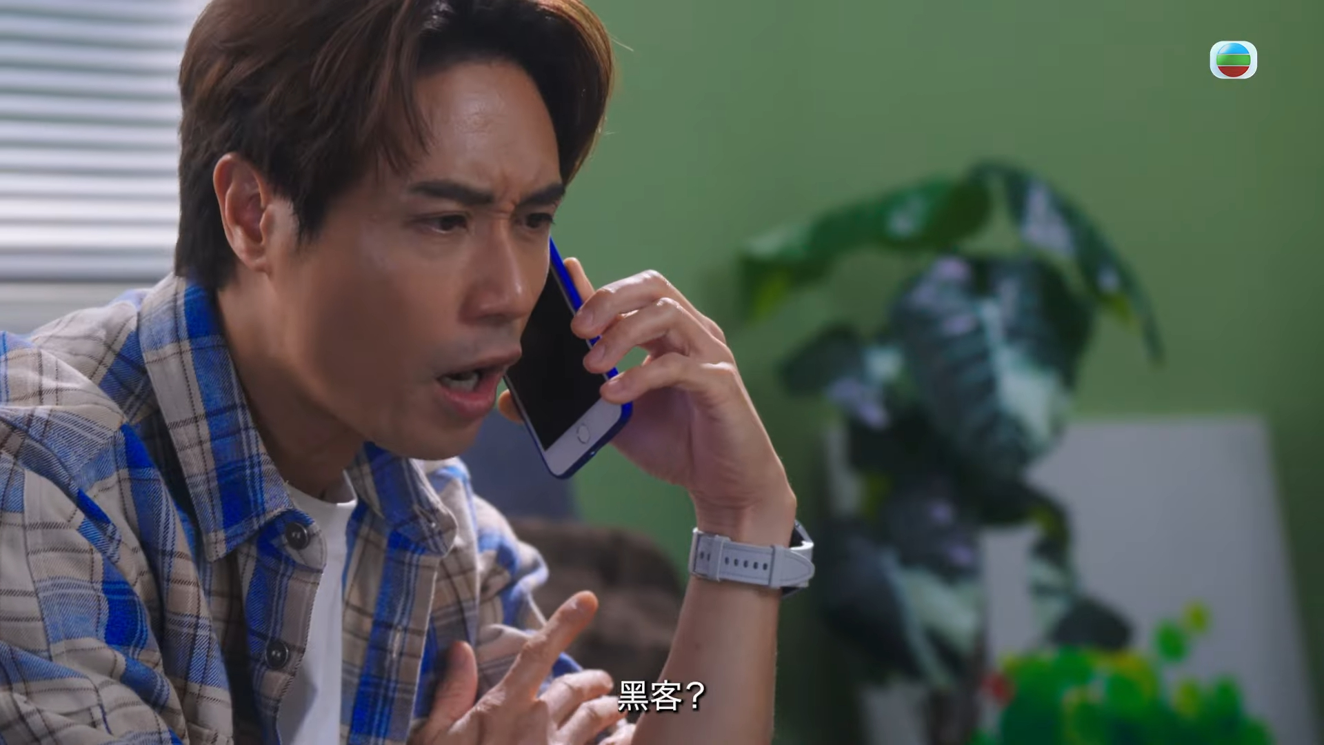 《警聲百二秒II》技術支援騙案案例截圖