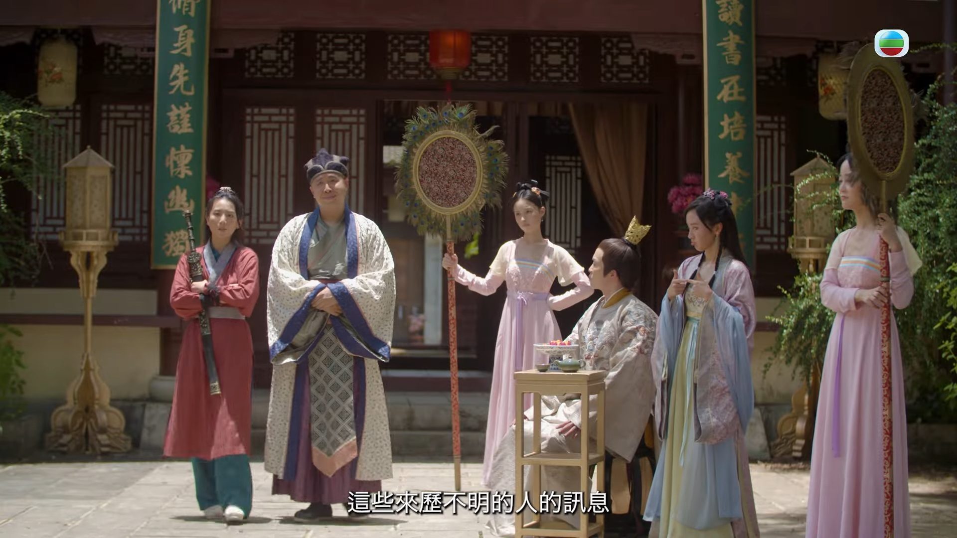 警方防詐騙情景劇截圖