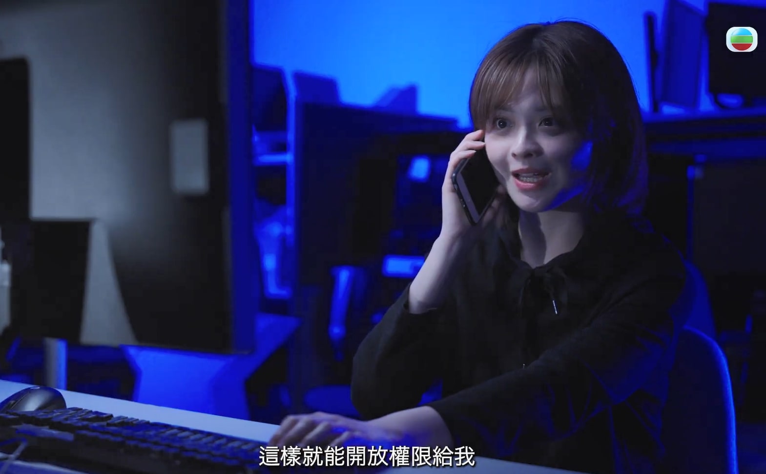 《警聲百二秒》截圖。