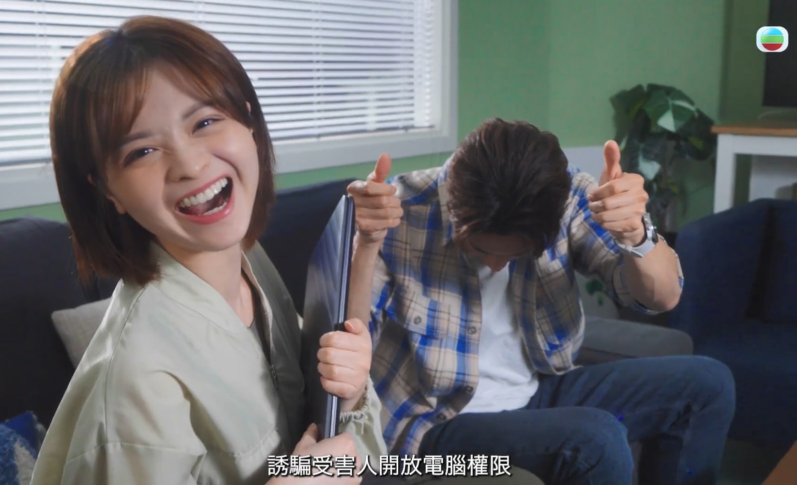 《警聲百二秒》截圖。
