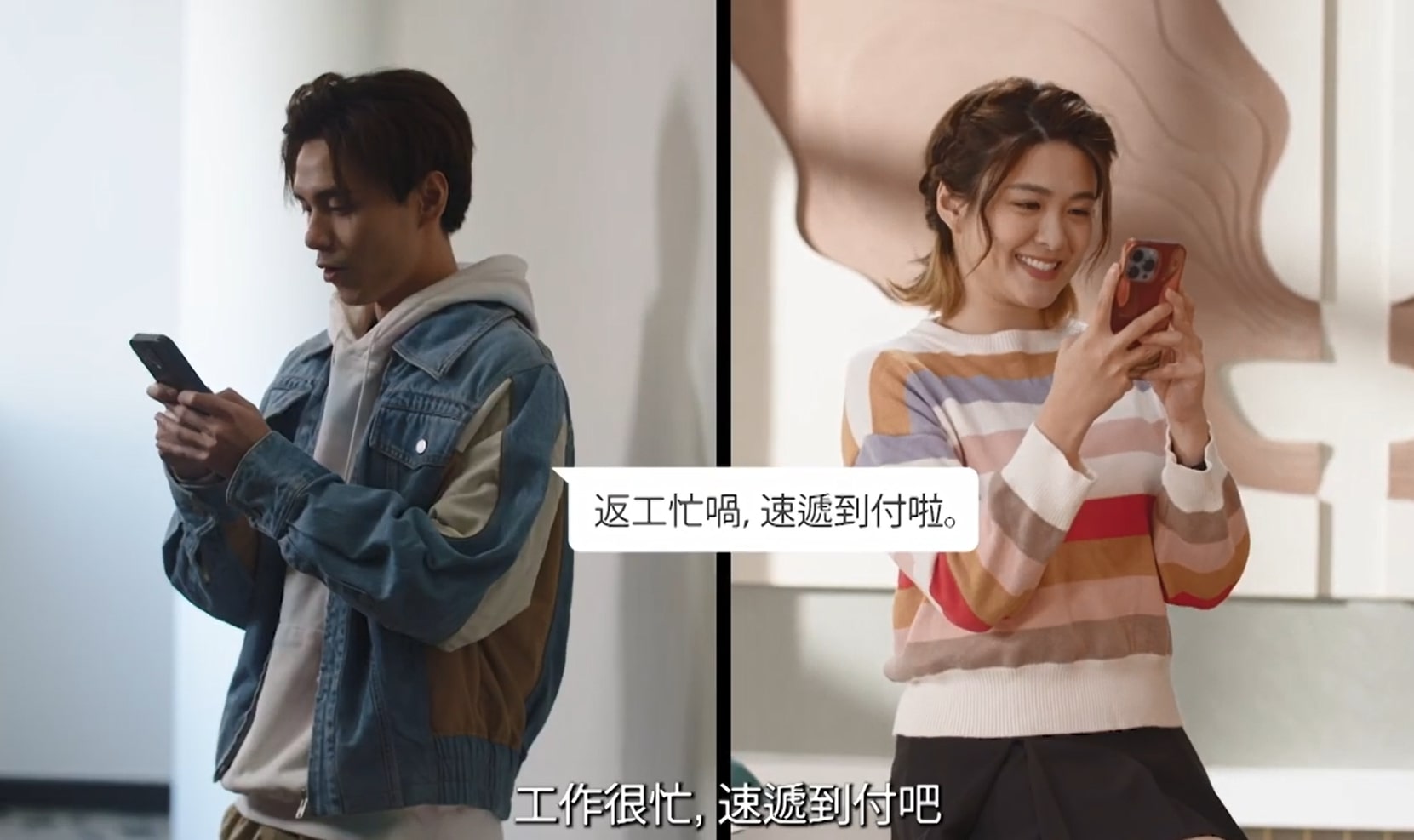 《警聲百二秒》截圖。