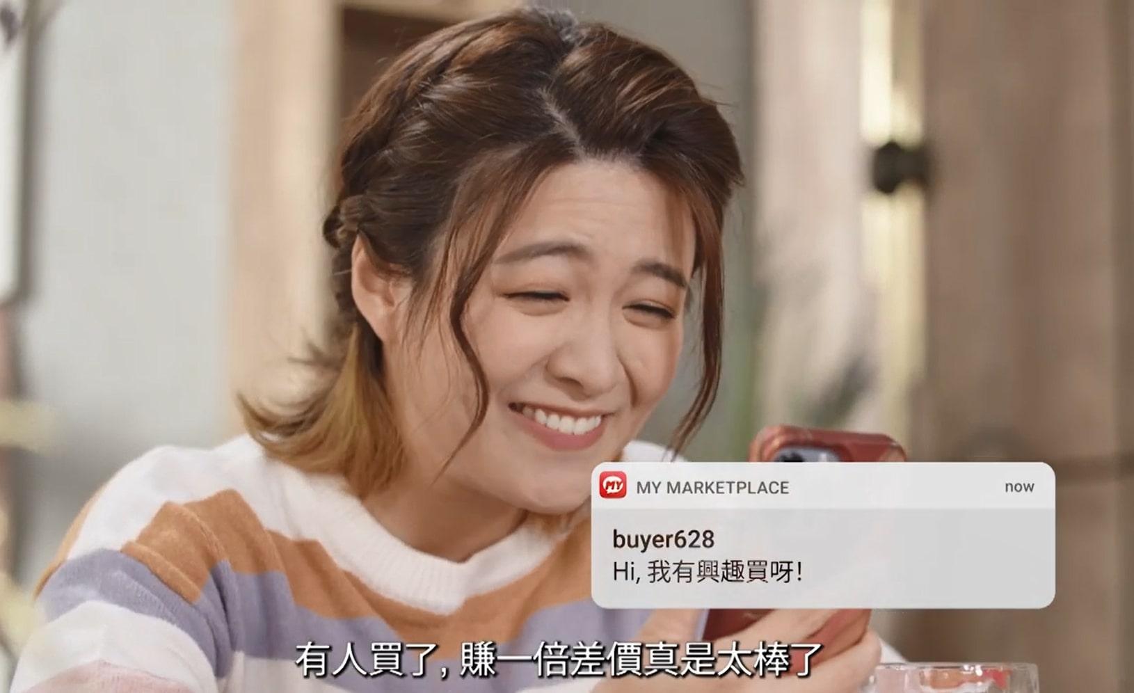 《警聲百二秒》截圖。
