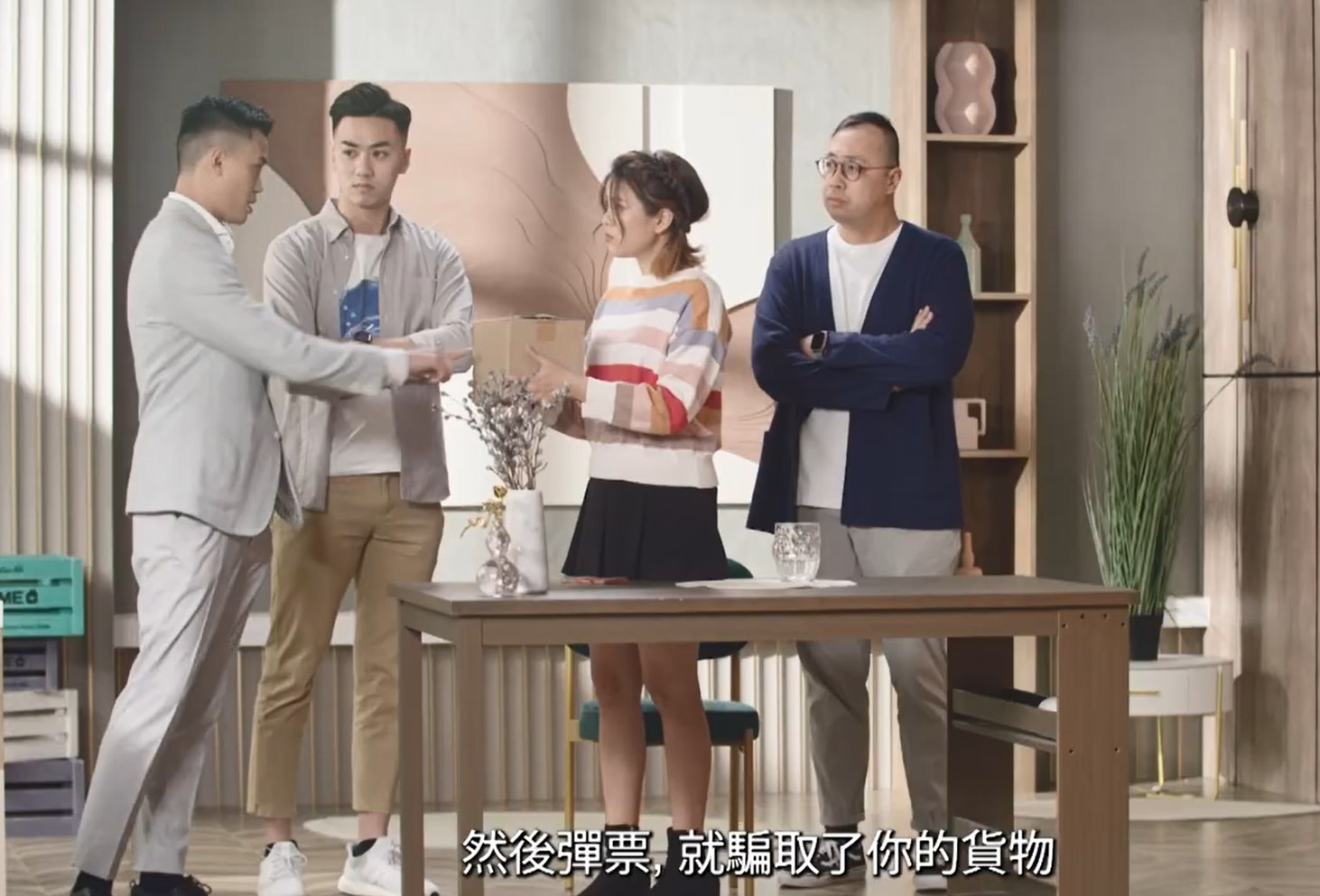 《警聲百二秒》截圖。