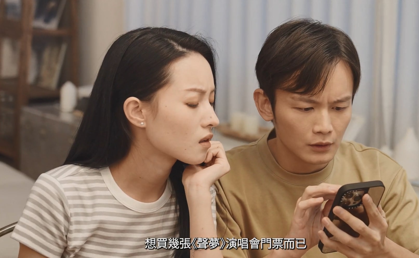 《警聲百二秒》截圖。