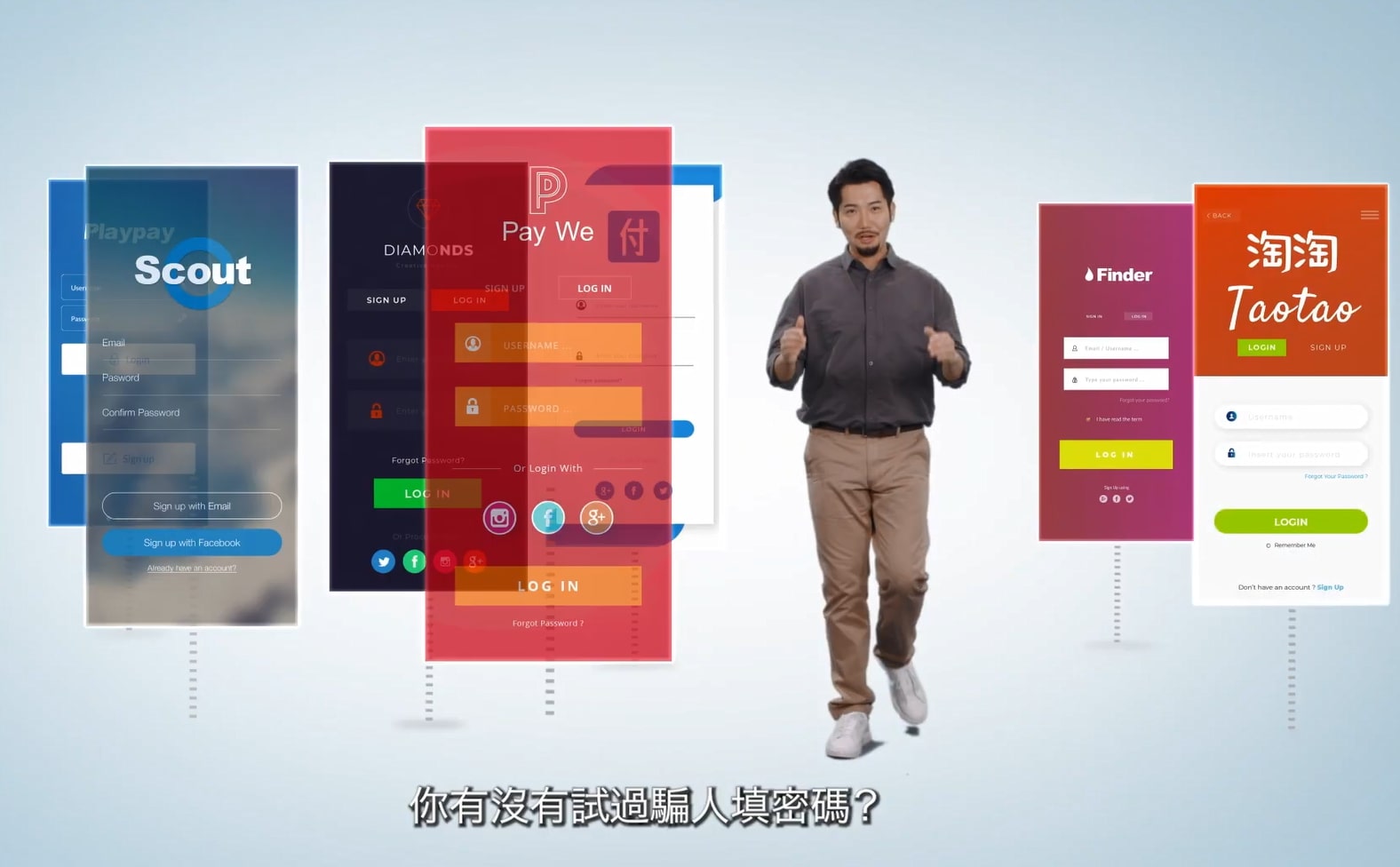 《警聲百二秒》截圖。