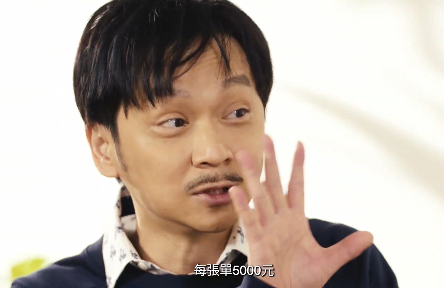 《警聲百二秒》截圖。