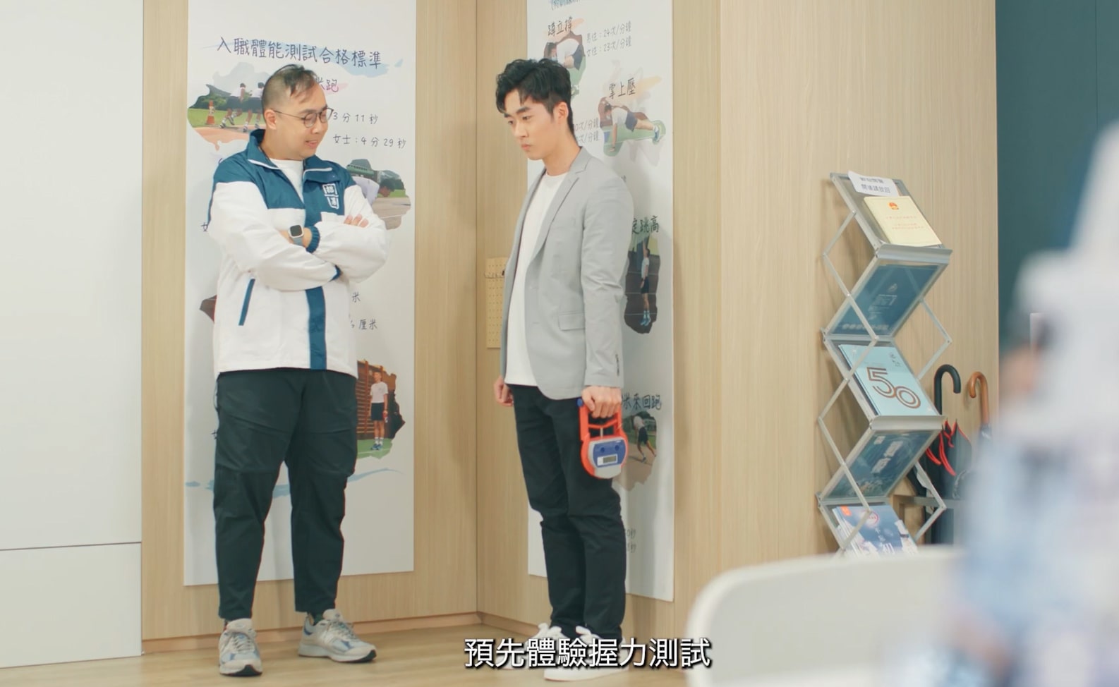 《警聲百二秒》技術支援騙案案例截圖