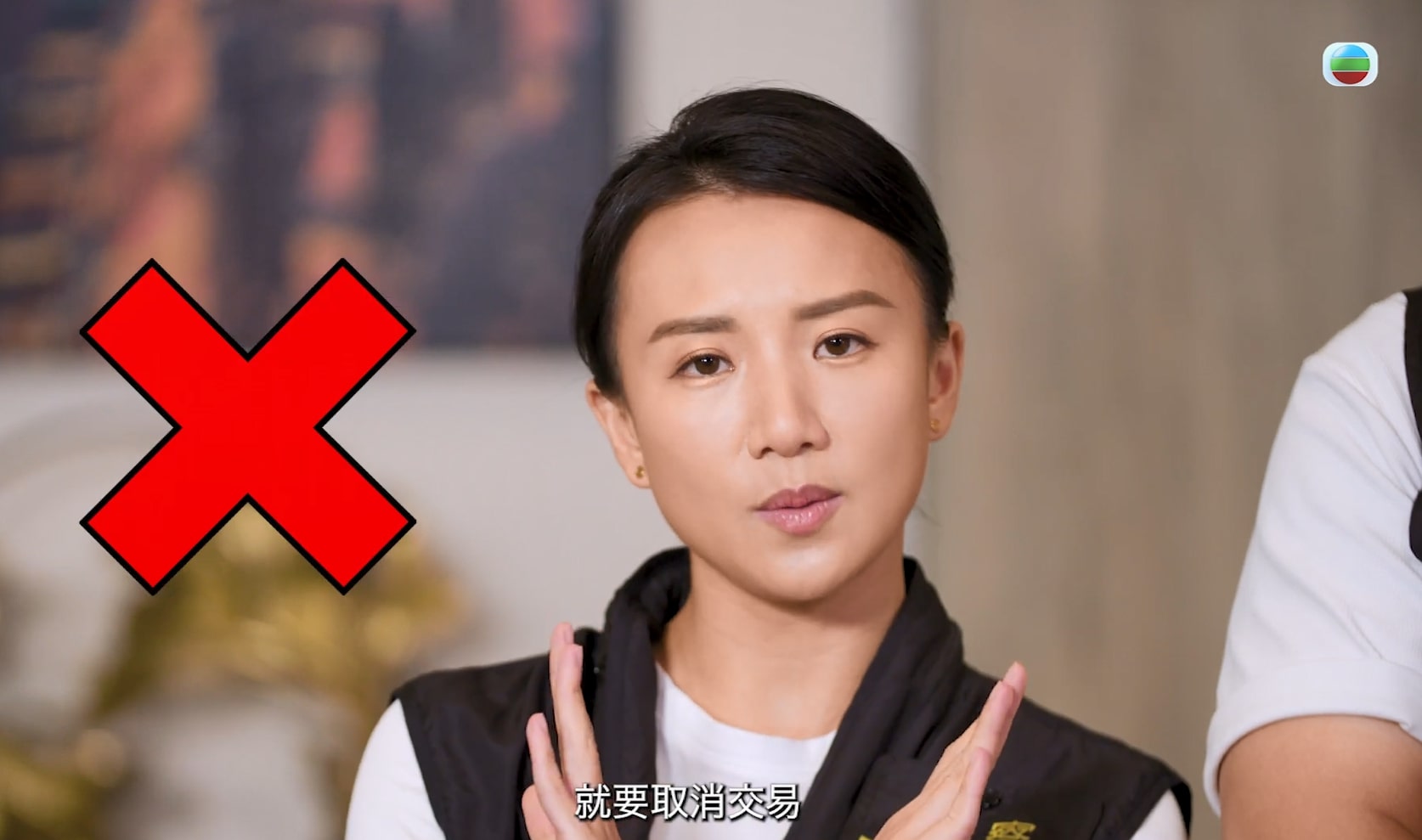 《警聲百二秒》截圖。