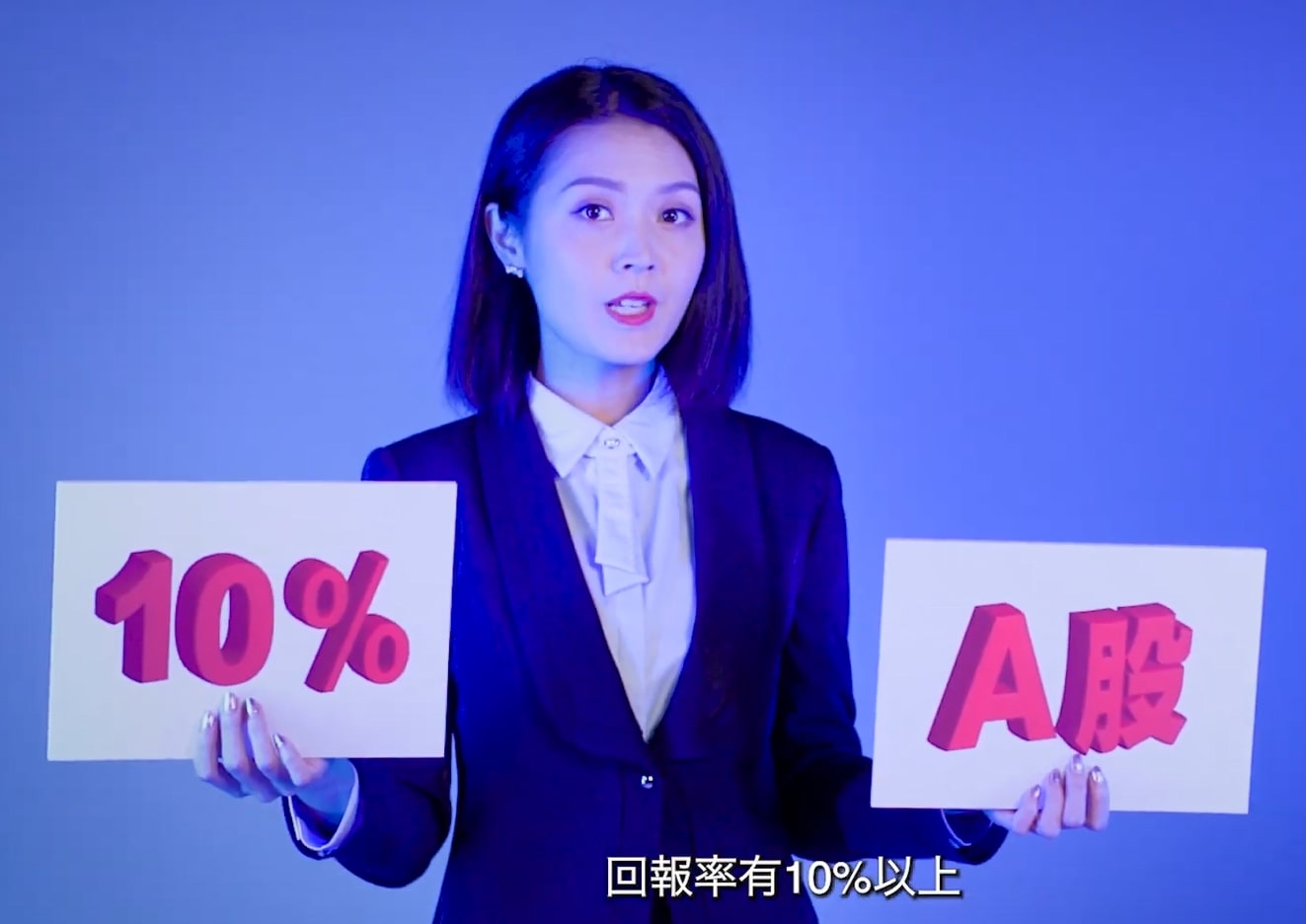《警聲百二秒》截圖。
