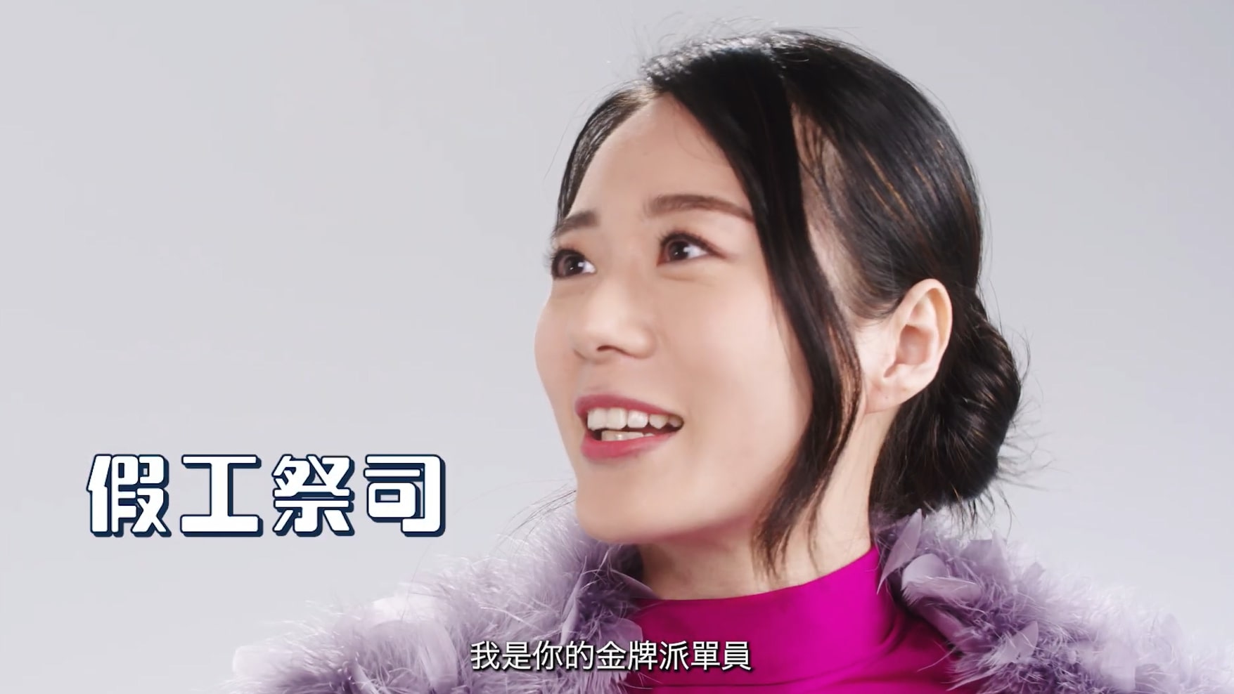 《警聲百二秒》截圖。
