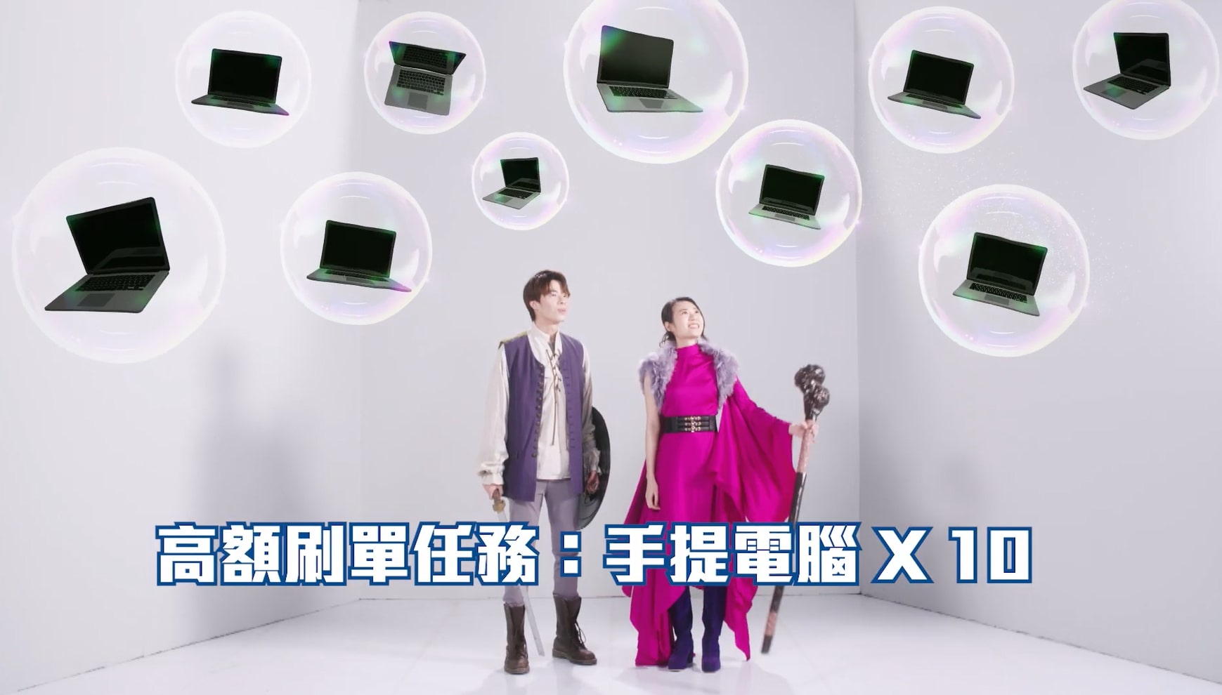 《警聲百二秒》截圖。