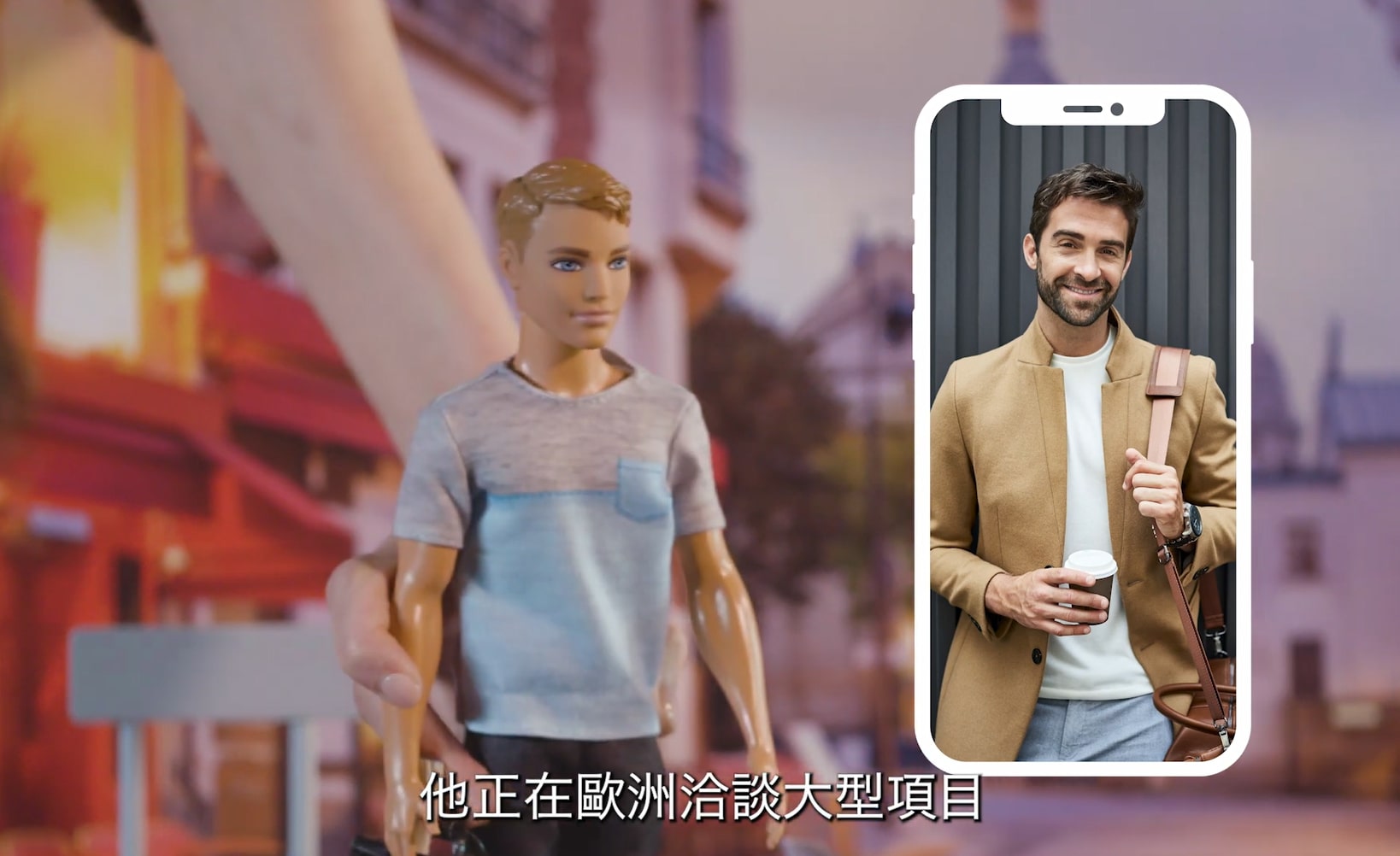 《警聲百二秒》截圖。