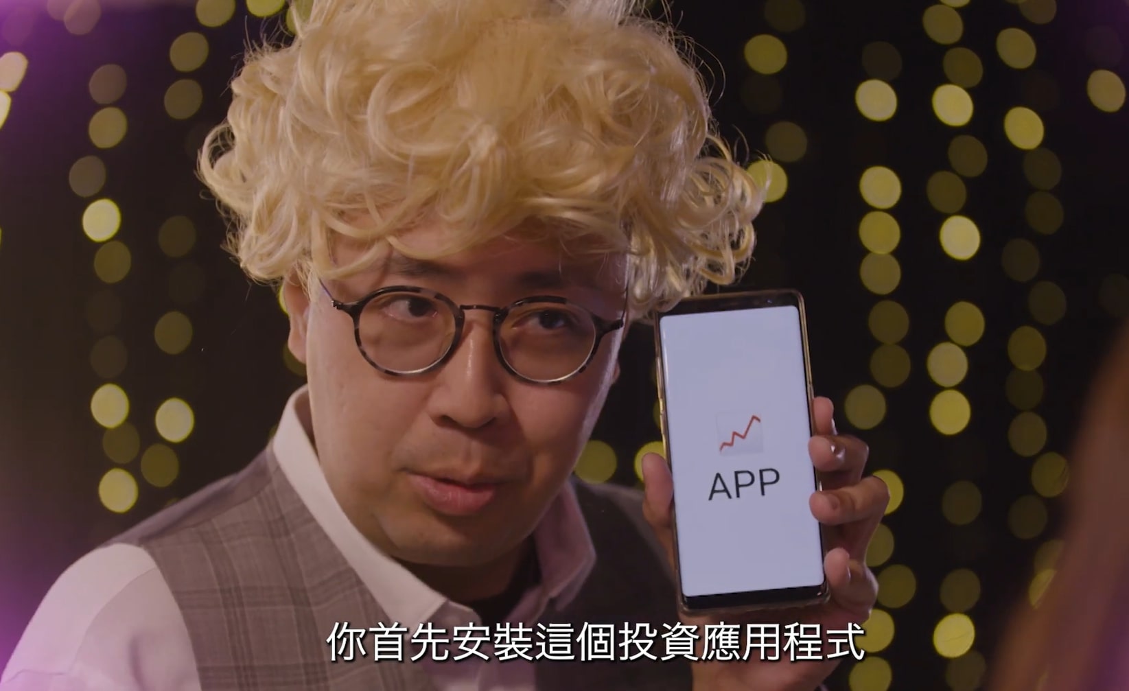 《警聲百二秒》截圖。