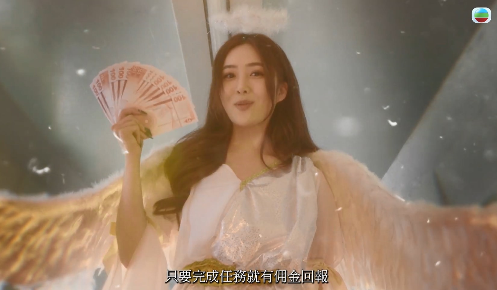 《警聲百二秒》截圖。