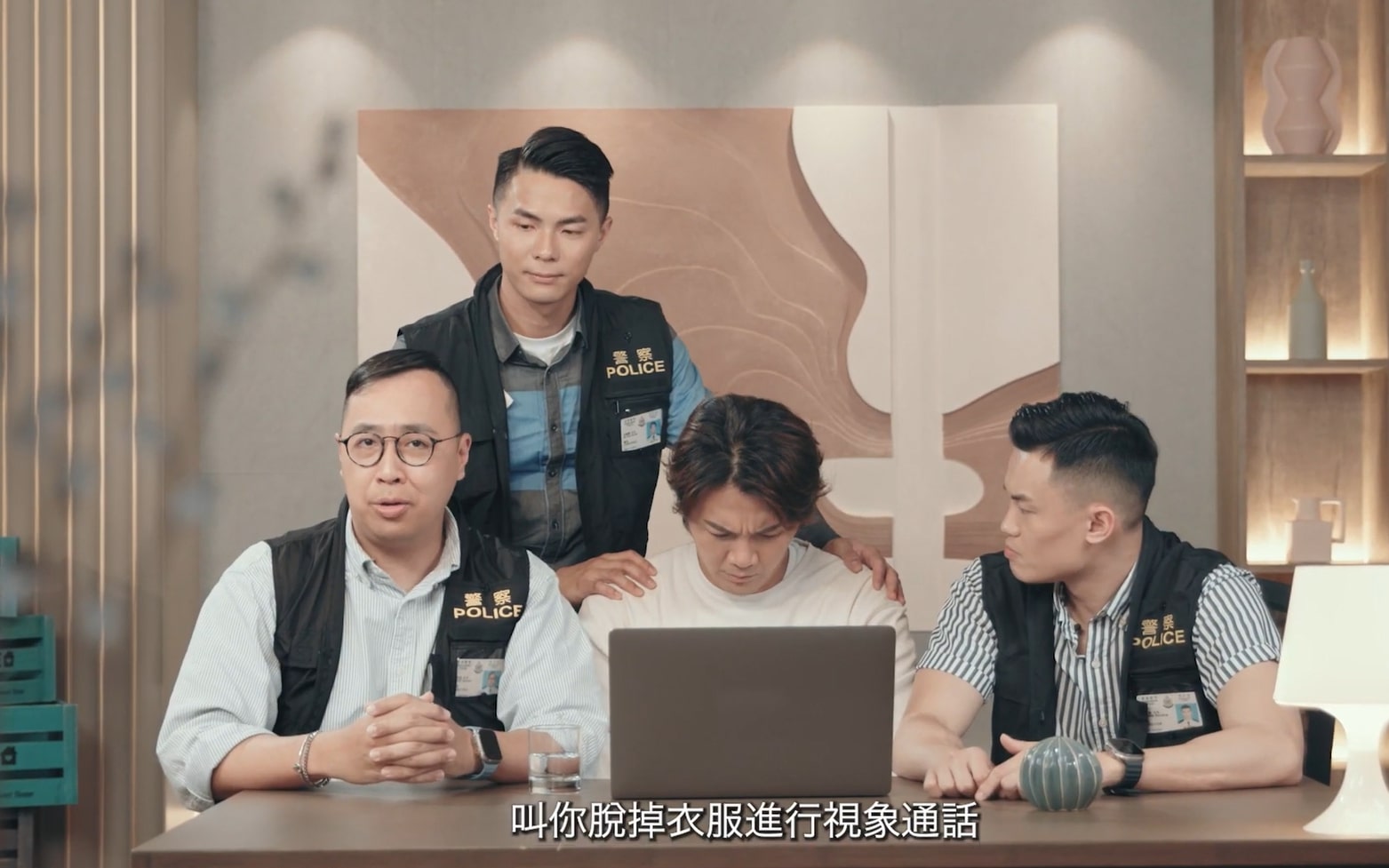 《警聲百二秒》技術支援騙案案例截圖