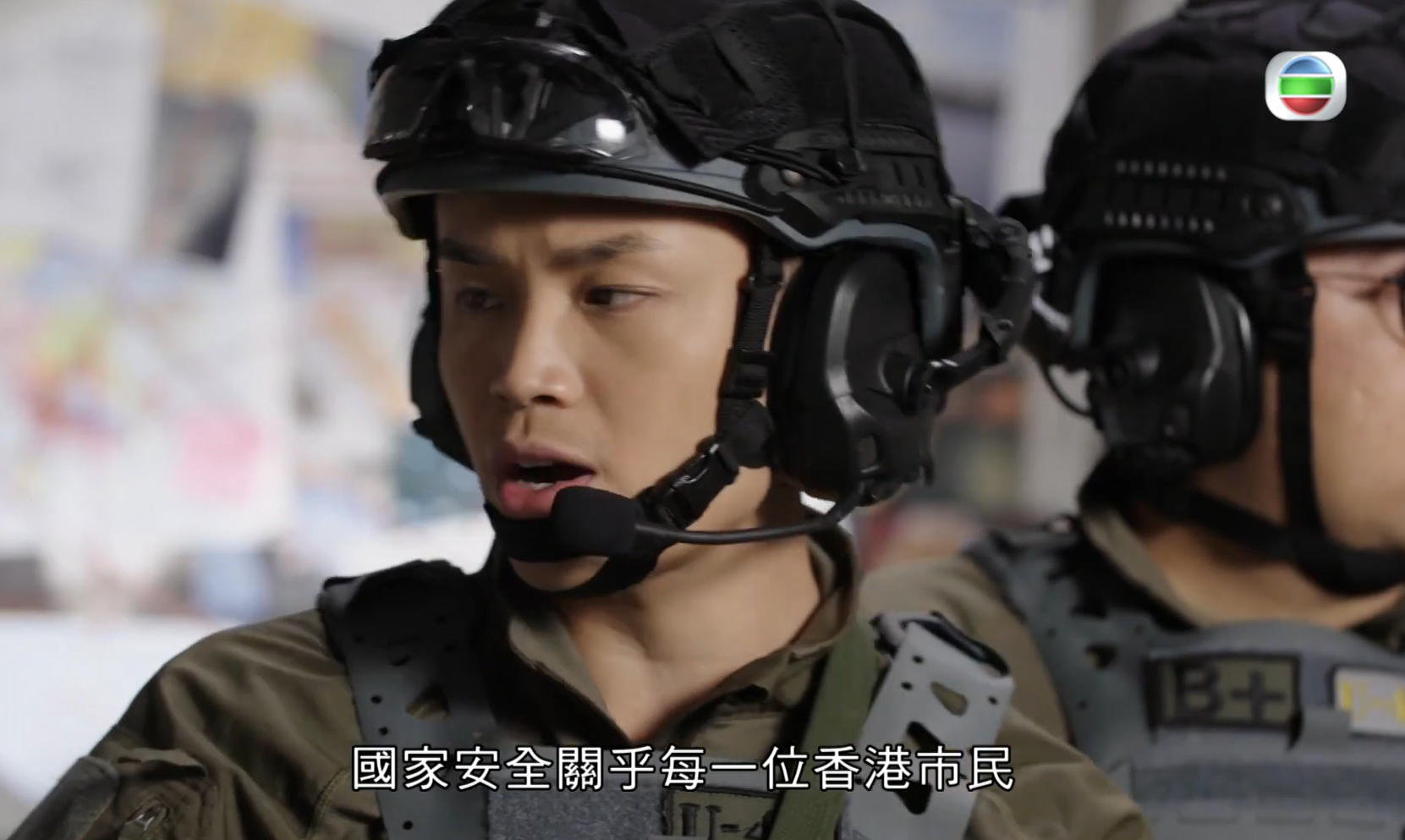 《警聲百二秒》技術支援騙案案例截圖