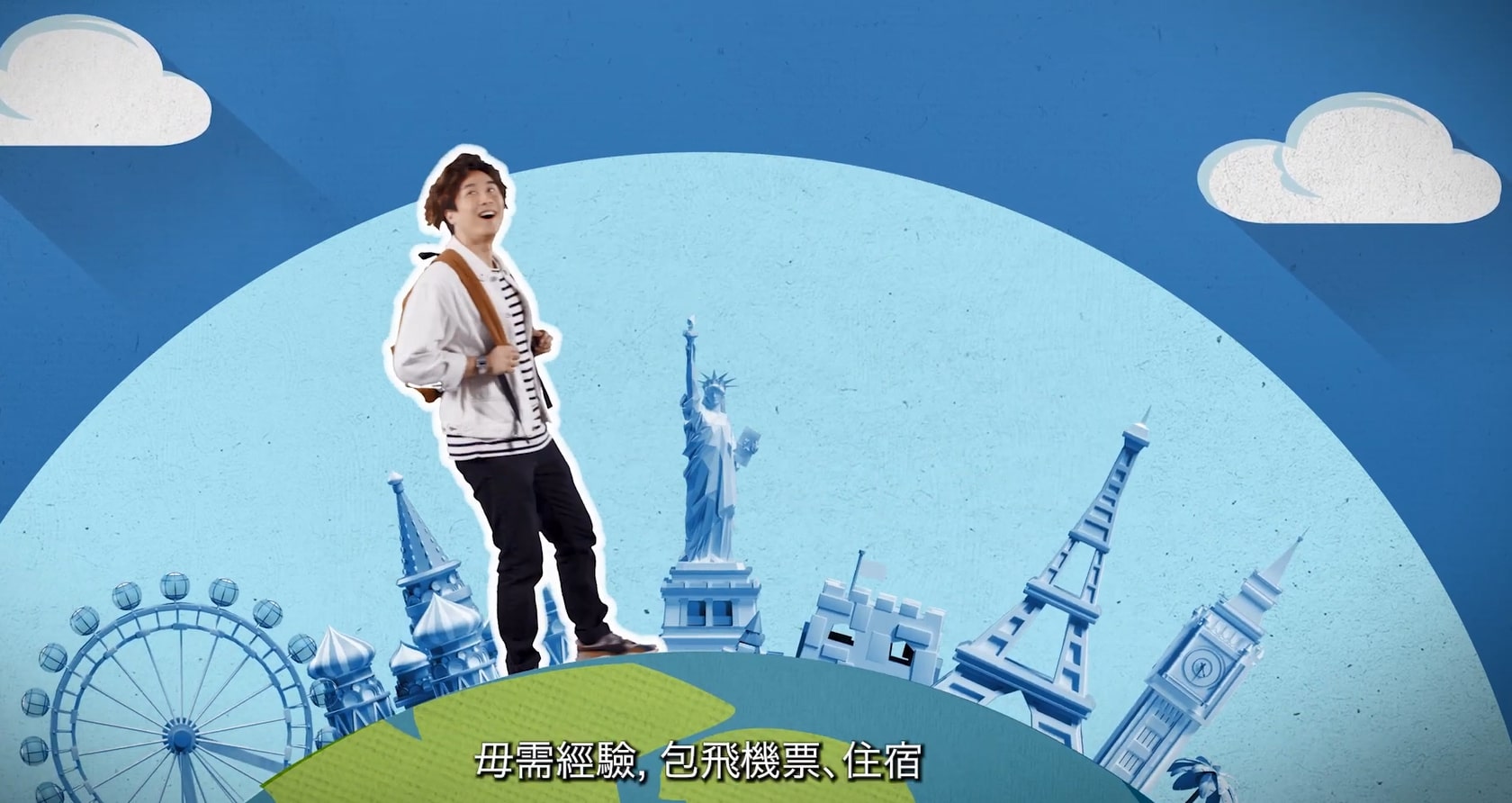 《警聲百二秒》截圖。