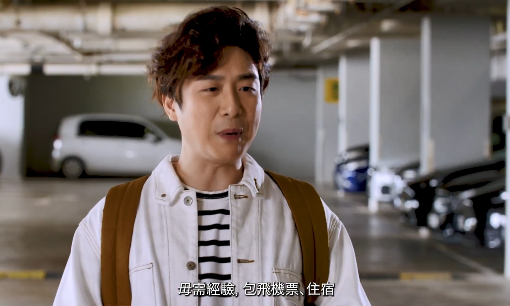 《警聲百二秒》截圖。